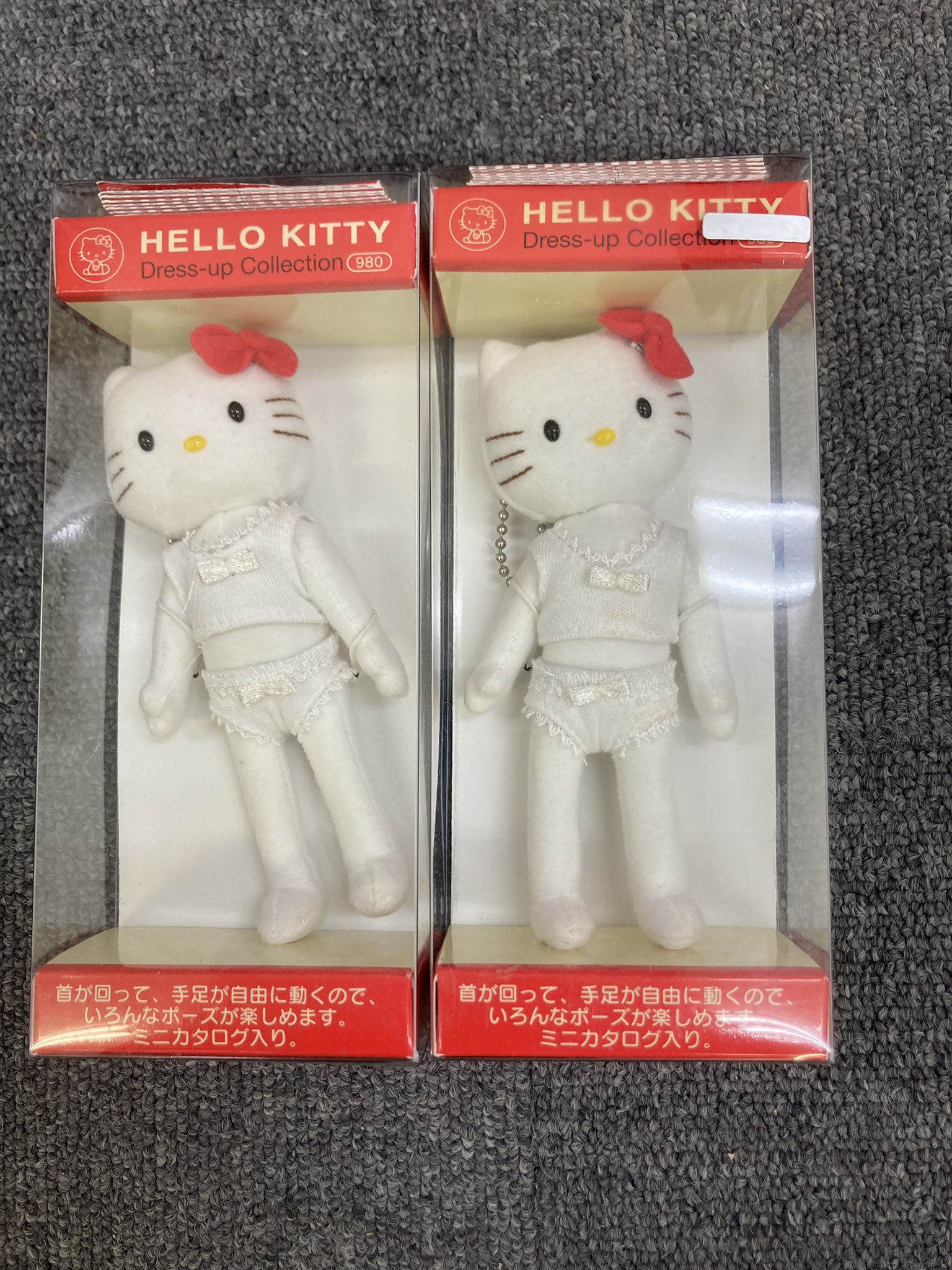 ドレスアップコレクションキティダニエル