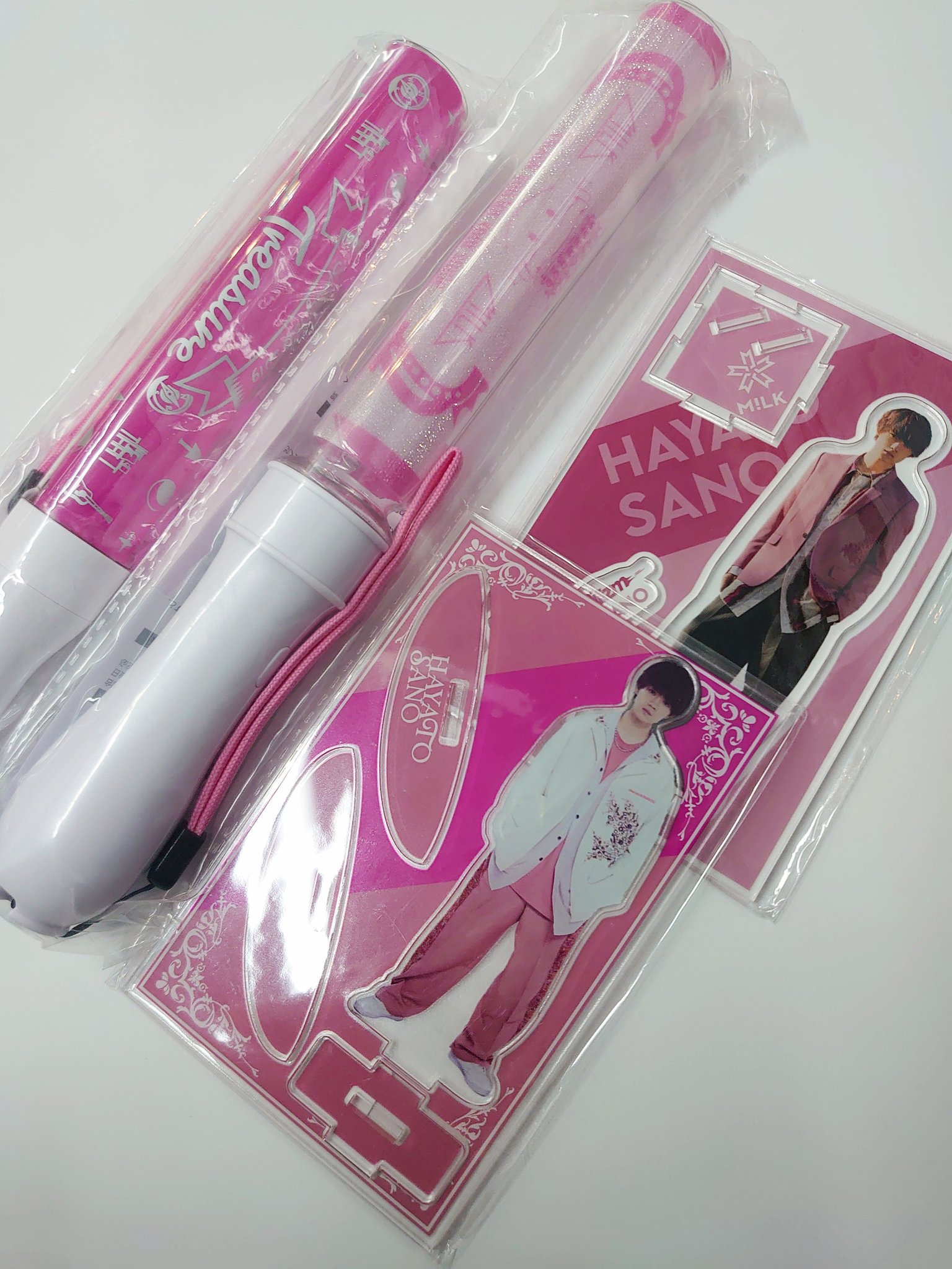 吉田仁人 M!LK キャンドリ ペンライト 新品未開封】 M!LK 吉田仁人