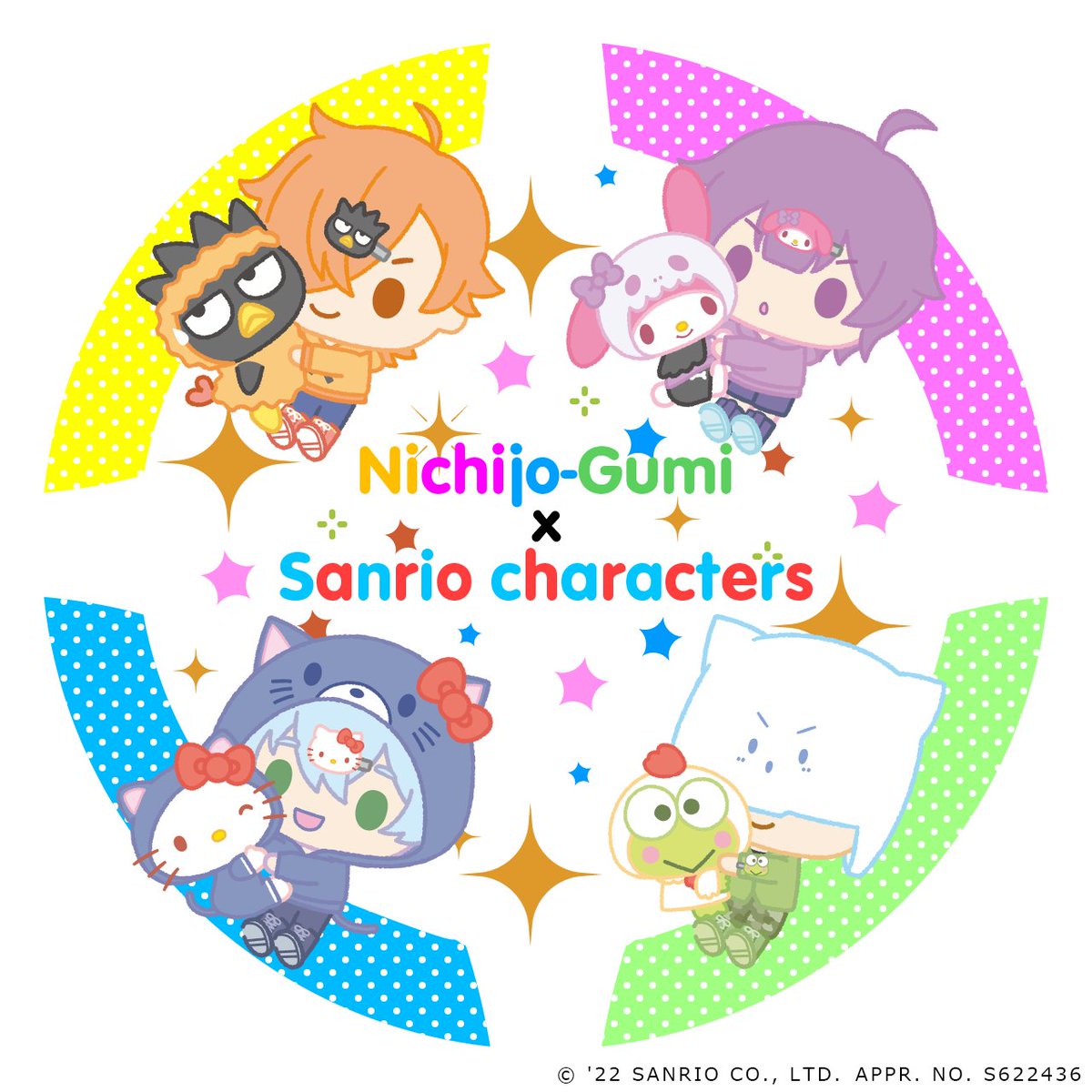 ミリ (@choco__remon) / Posts / X