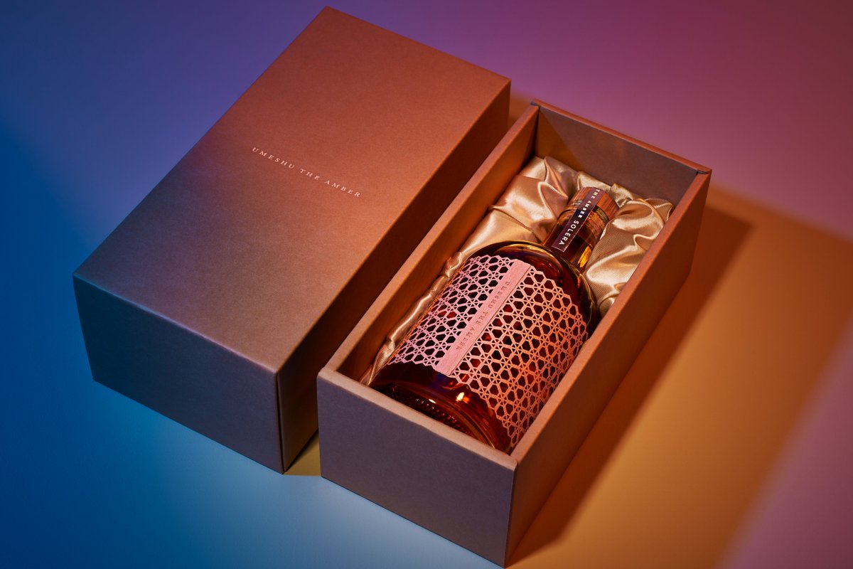 送料無料】梅酒 UMESHU THE AMBER SOLERA 500ml UMESHU THE AMBER