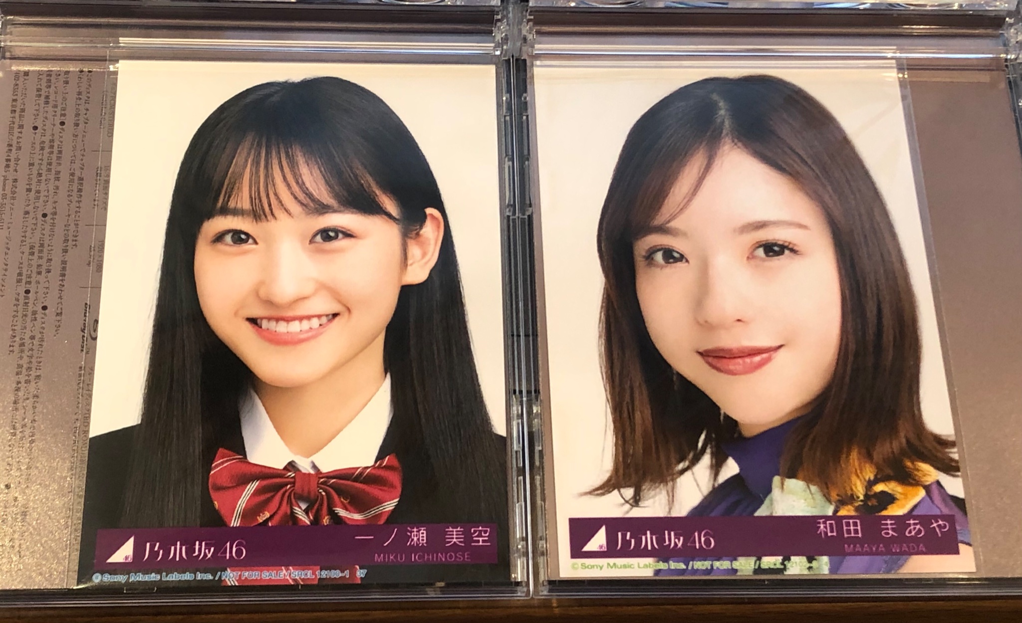 乃木坂46 奥田いろは Actually CD封入 生写真 4種コンプ 検)ヨリ