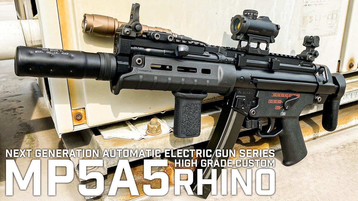 東京マルイ製次世代電動ガン『MP5A5』をライラクスとMAGPUL(マグプル