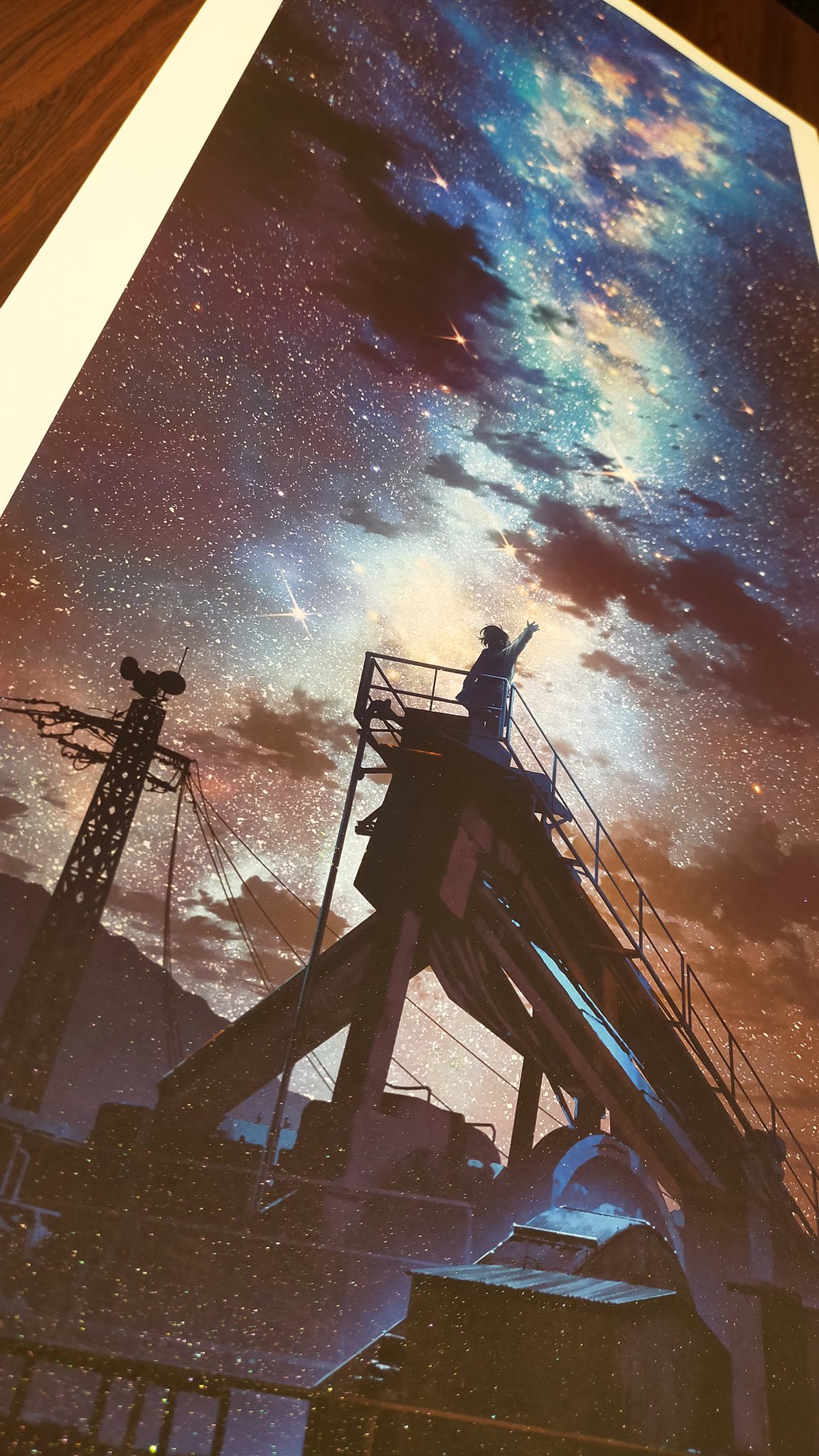 アールビバンmocha跡形