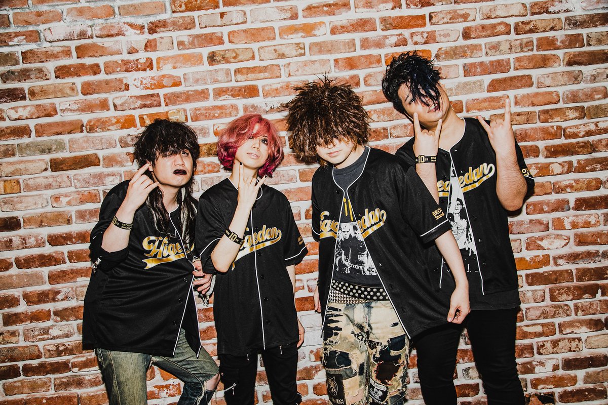 Official 髭男 dism 10周年記念ベースボールTシャツ【おまけ付き