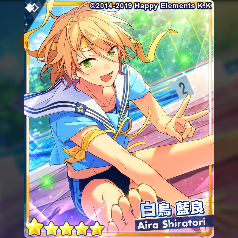 Hさま専用 あんスタ 藍良 スクエア缶 Hさま専用 あんスタ 藍良