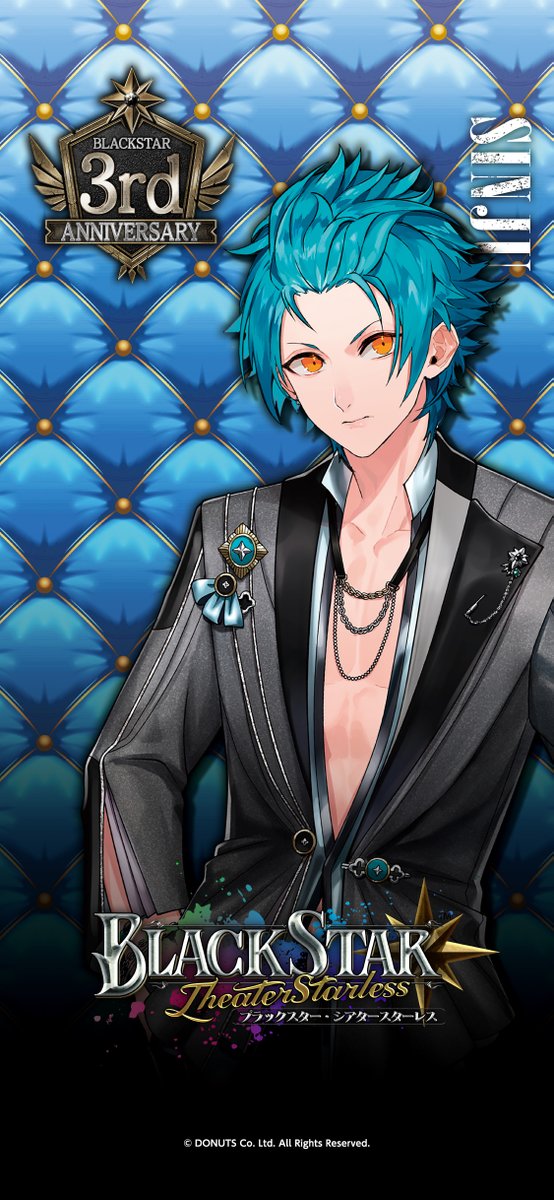 ☆3周年記念壁紙プレゼント #真珠 (CV：#逢坂良太 ) ・高画質版は