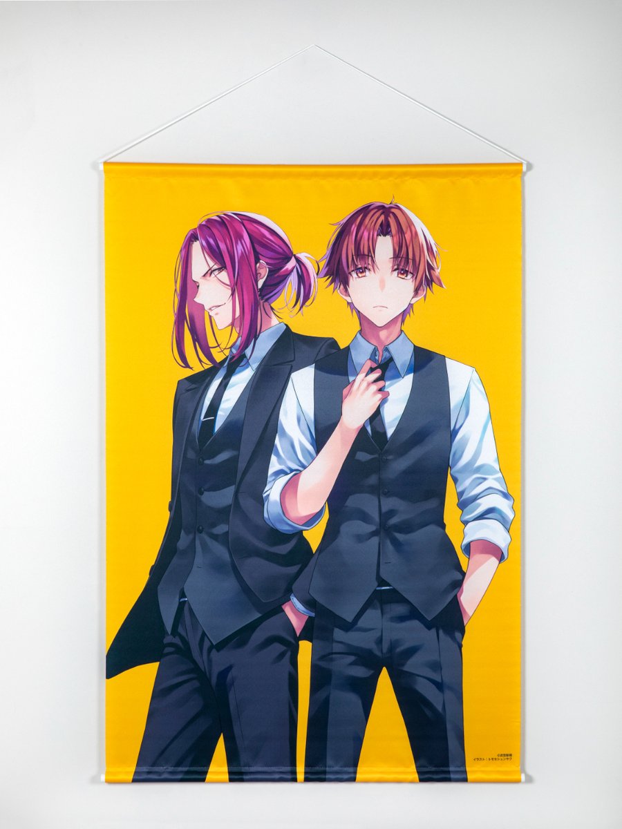 ようこそ実力至上主義の教室へ サテライトクラス Vol.7』 現物画像公開