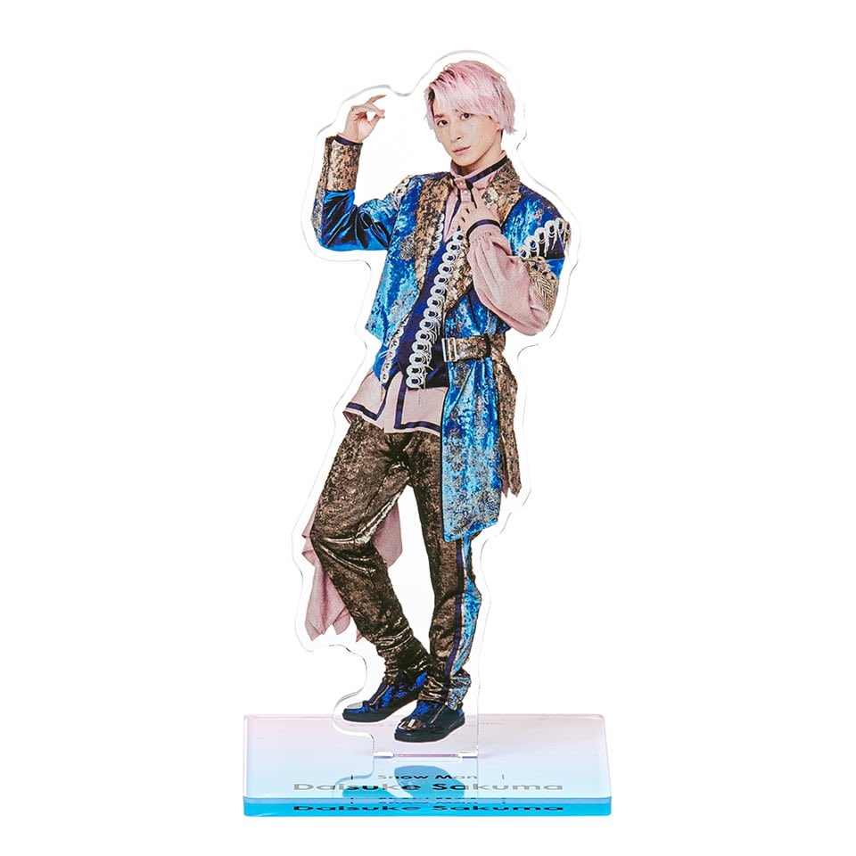 SnowMan 佐久間大介 サマパラ アクスタ 人気 商品 通販