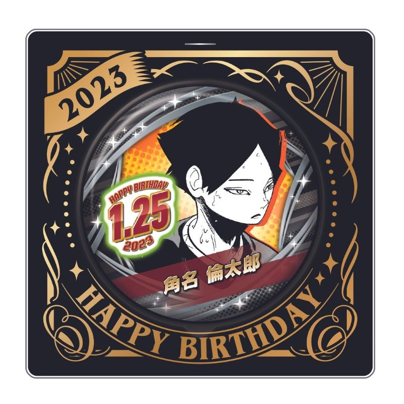 お値下げ希望コメントまで】ハイキュー 角名倫太郎 アクリルブロック