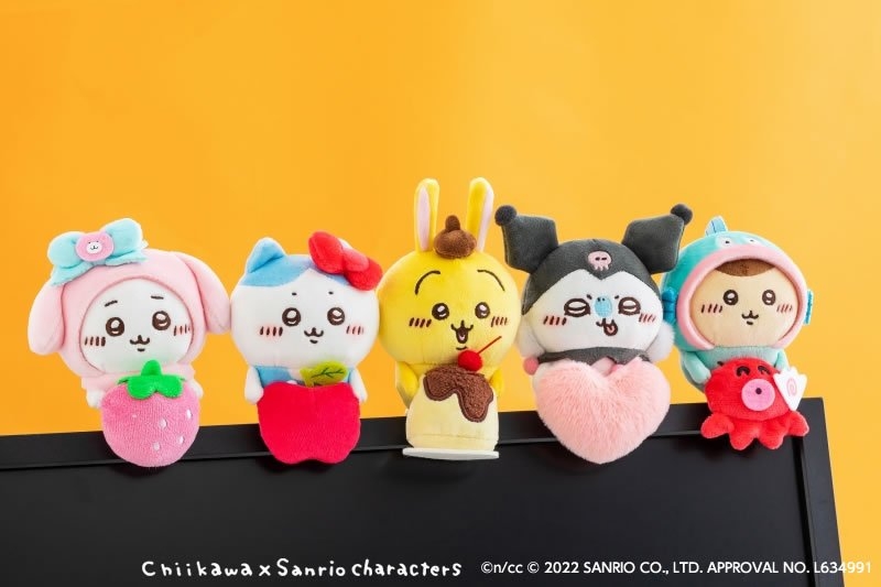 ちいかわまとめ売り②虎さん/ぬくぬくの装い/駅員さん/サンリオ