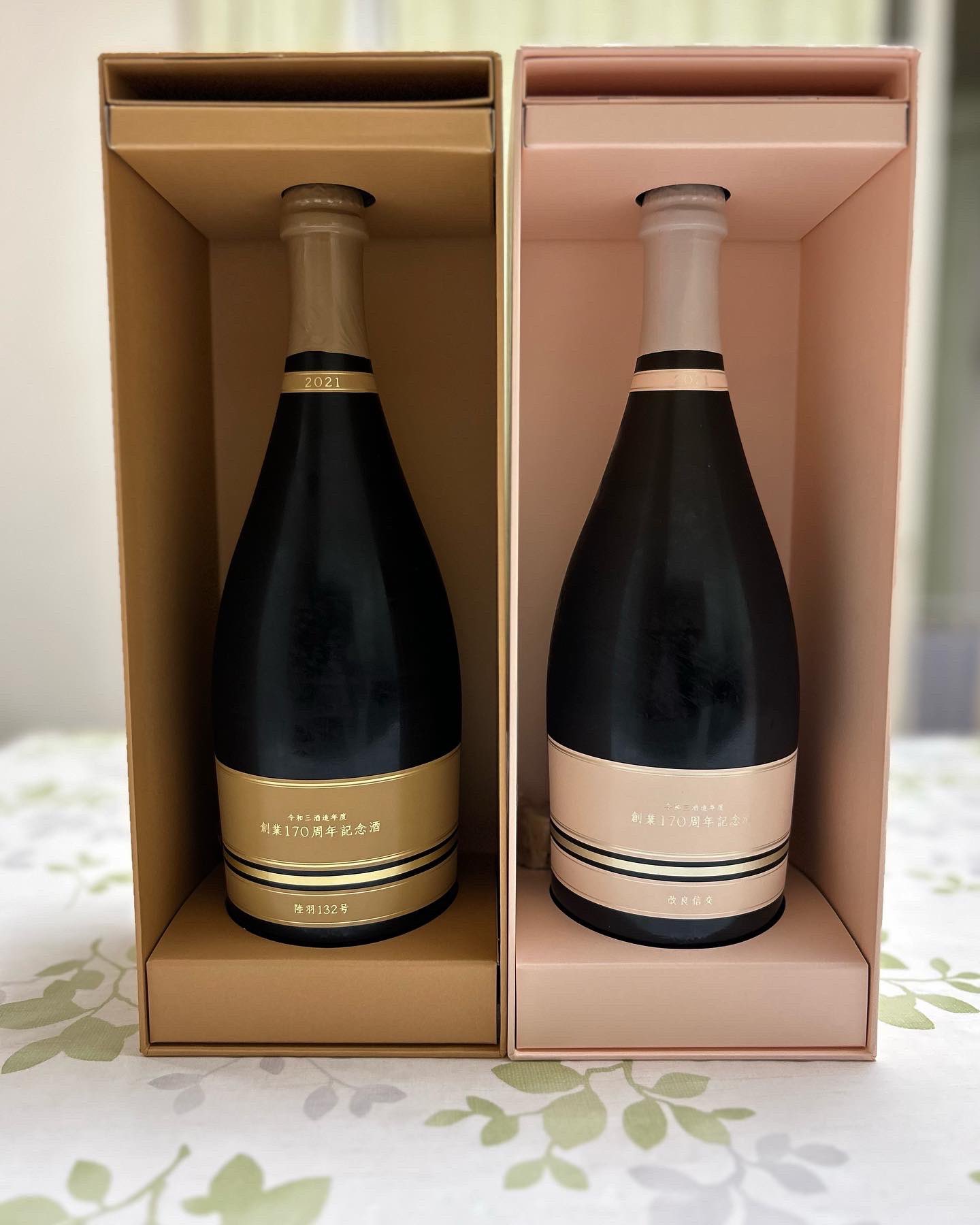 新政】六號酵母生誕九十周年記念酒 陸羽132号