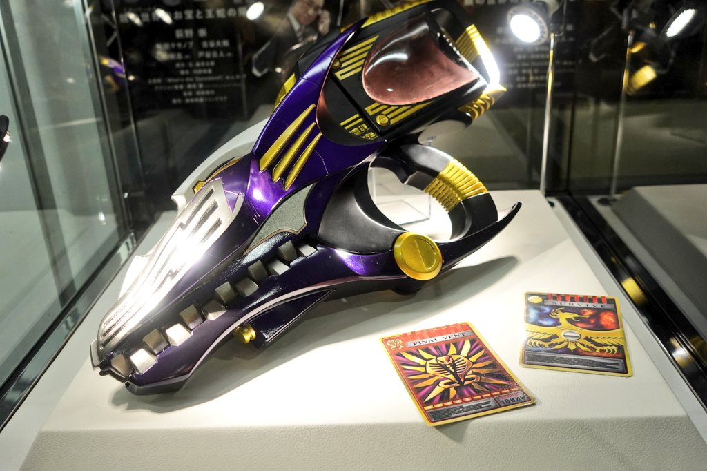 CSM ベノバイザー 1/1 アドベントカード対応 王蛇 プロップ CSG 劇中