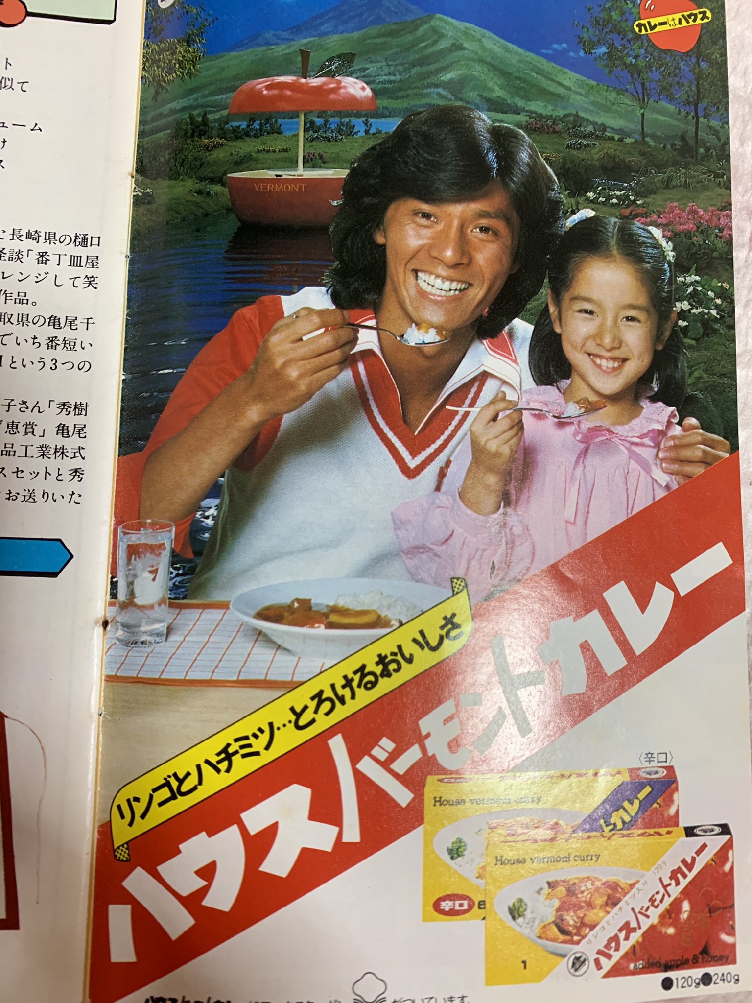 2025年最新】サンヨー W U4の人気アイテム - メルカリ ジーナ・ナナ