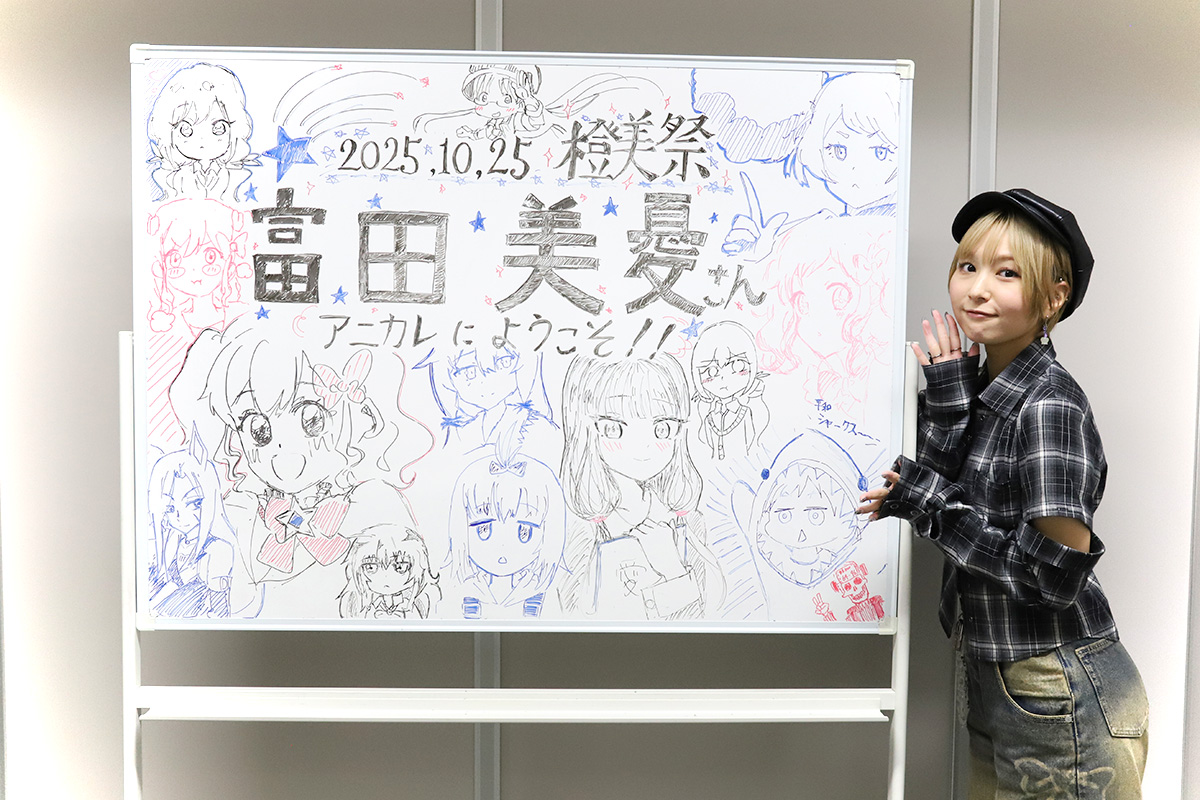 直筆サイン色紙 原神 Twitter当選品 レイラ役富田美憂 【公式通販