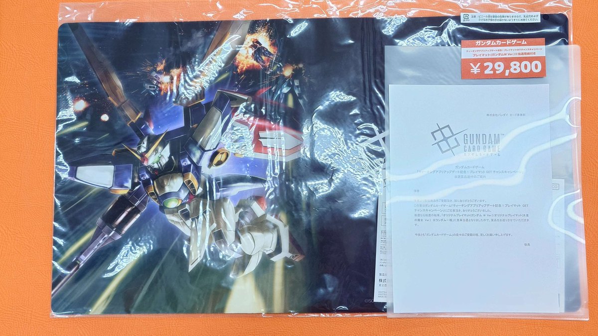 GCG】【限定品】プレイマット ウイングガンダム GCG】【限定品】プレイ