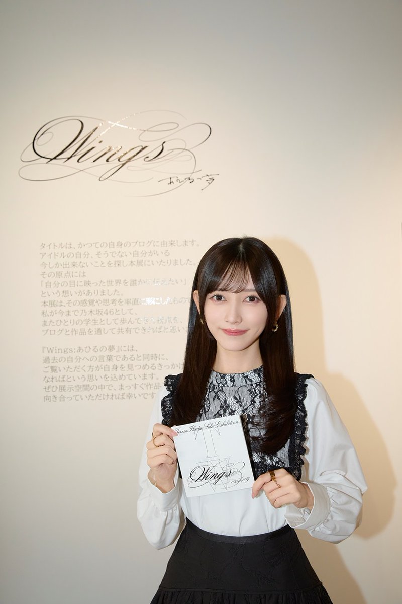 インタビュー】初個展『Wings:あひるの夢』を開催中の乃木坂46メンバー