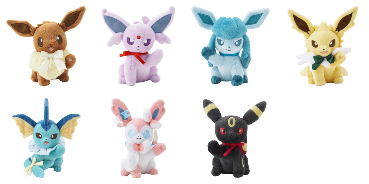 Eevee Collection サンダース ブースター シャワーズ ぬいぐるみ