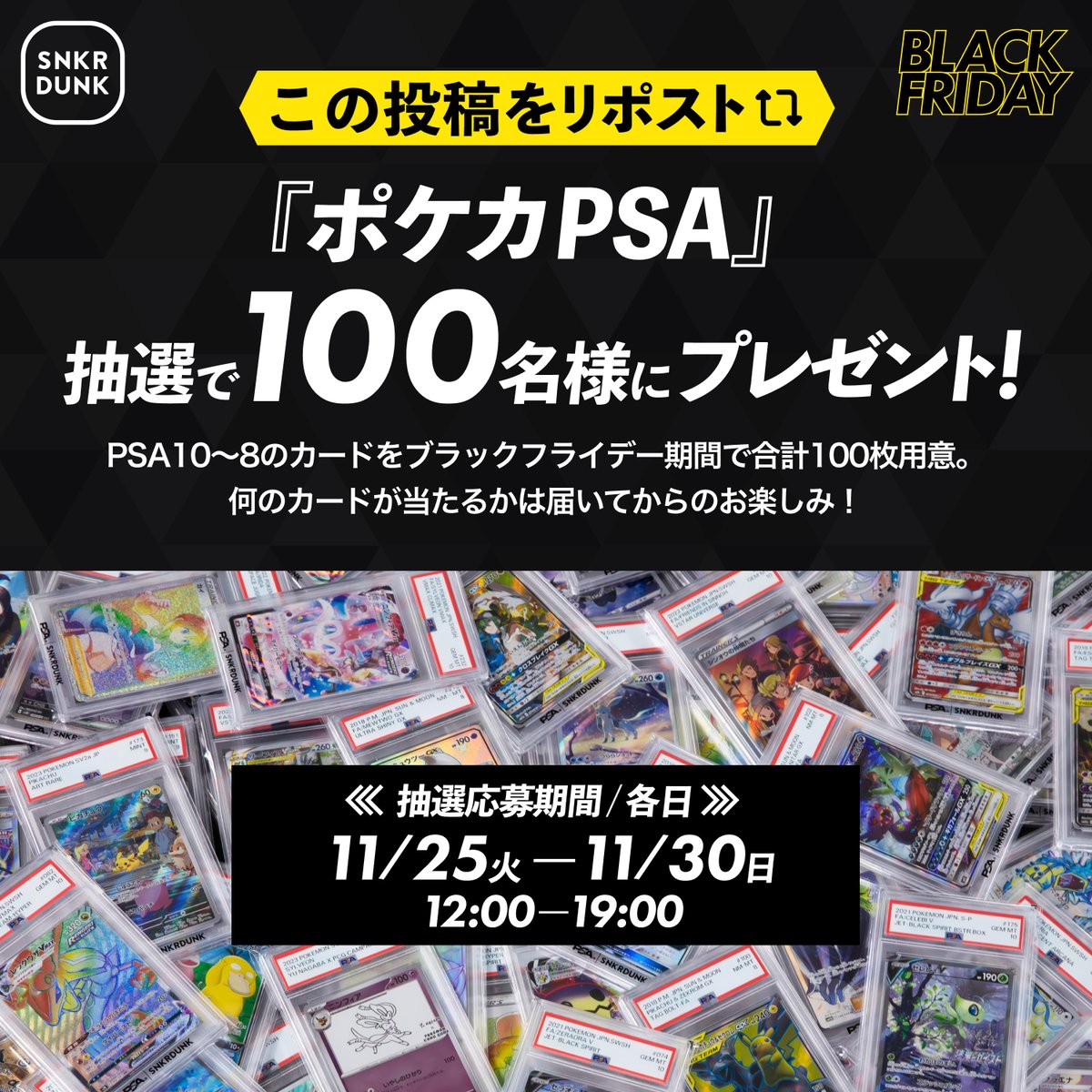 みゅうみゅう (@hs3925) / Posts / X