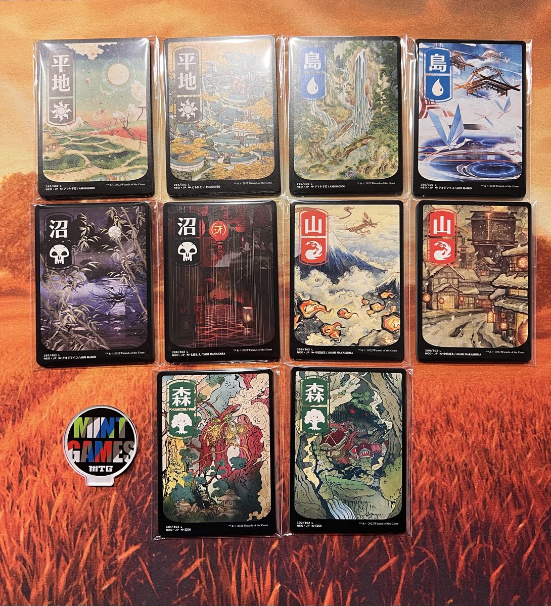 MTG 浮世絵 フルアート 基本土地セット foil NEO 神河 61枚 好*様 MTG