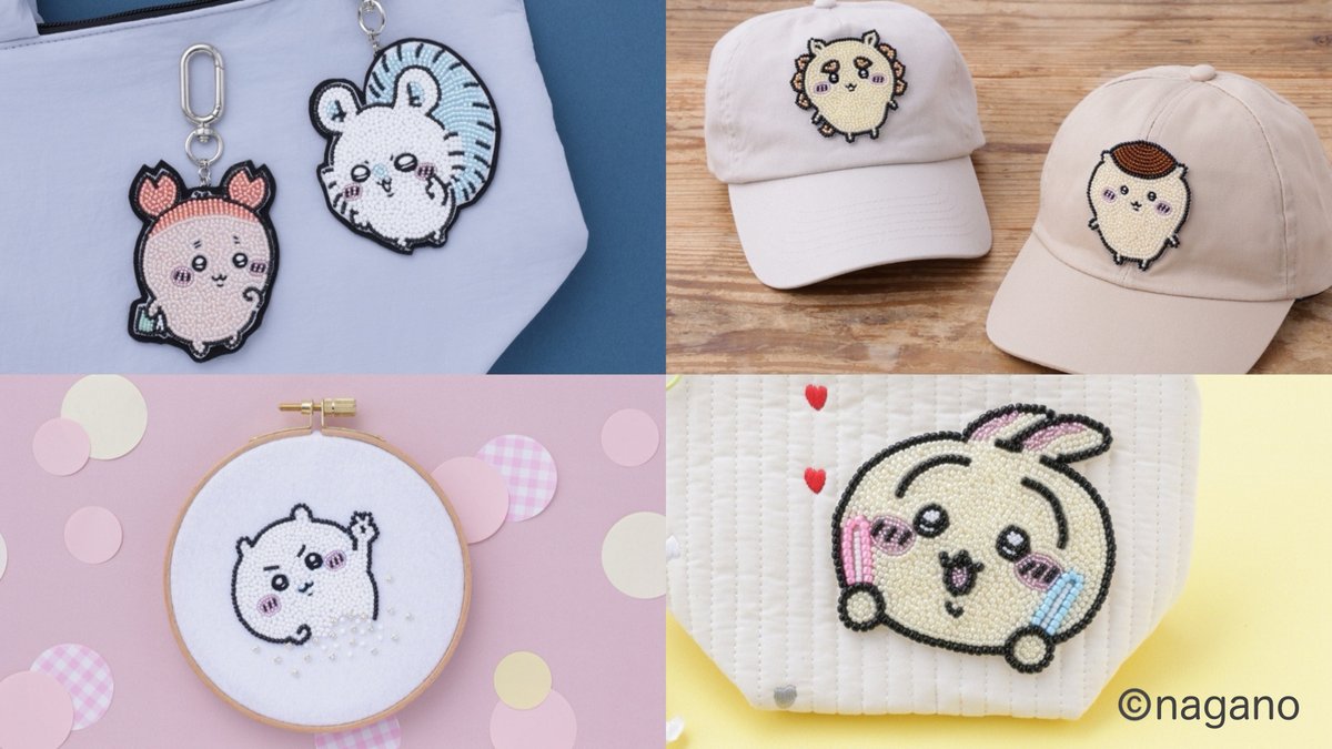 新品未開封 ちいかわ じょいんとぼっくす 14個 ちいかわ じょいんと