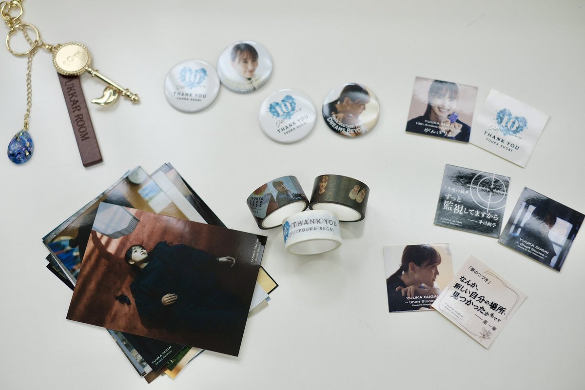 ゆっかーのお店の｢ありがとうくじ｣は 今夜12/6(土)23:59までの販売