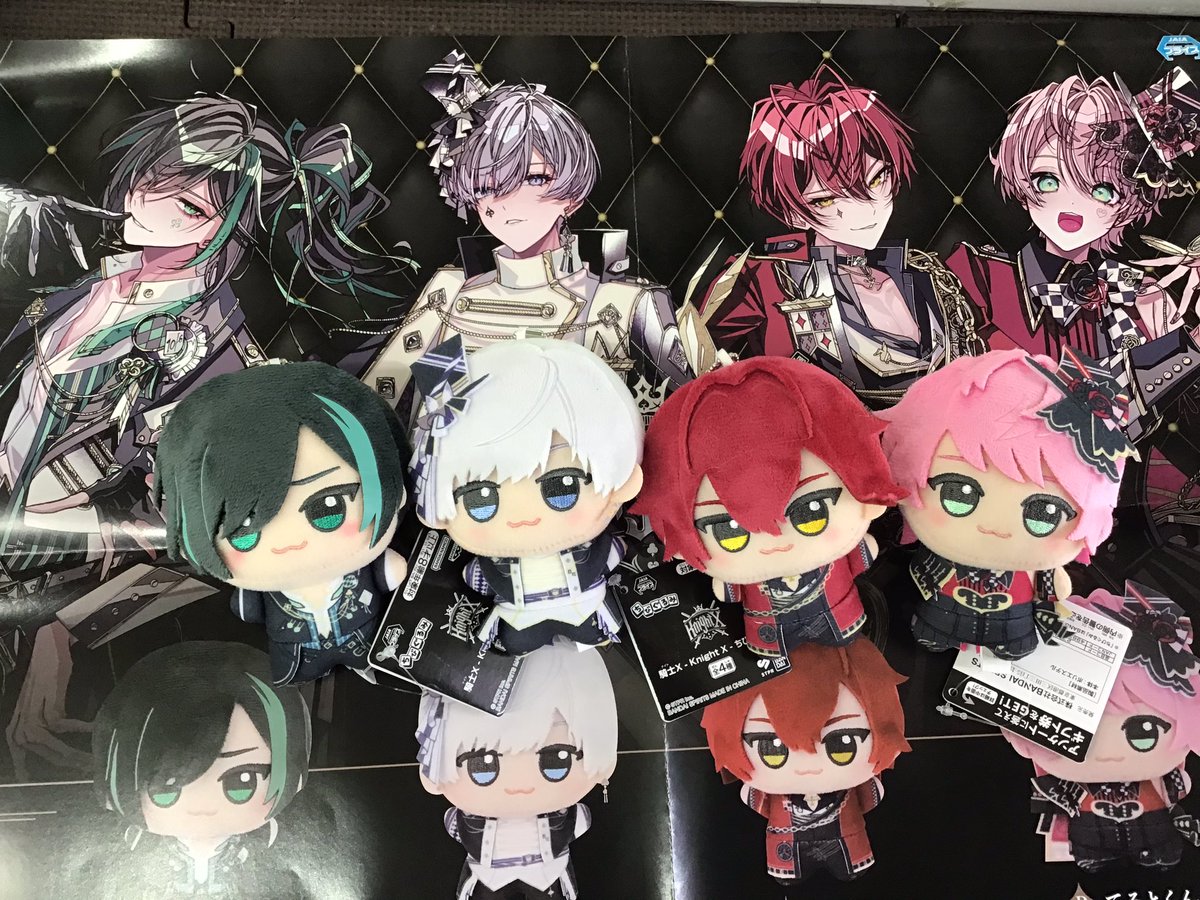 騎士X - Knight X - プライズ ちびぐるみ ぬいぐるみ 全4種 騎士X ちび