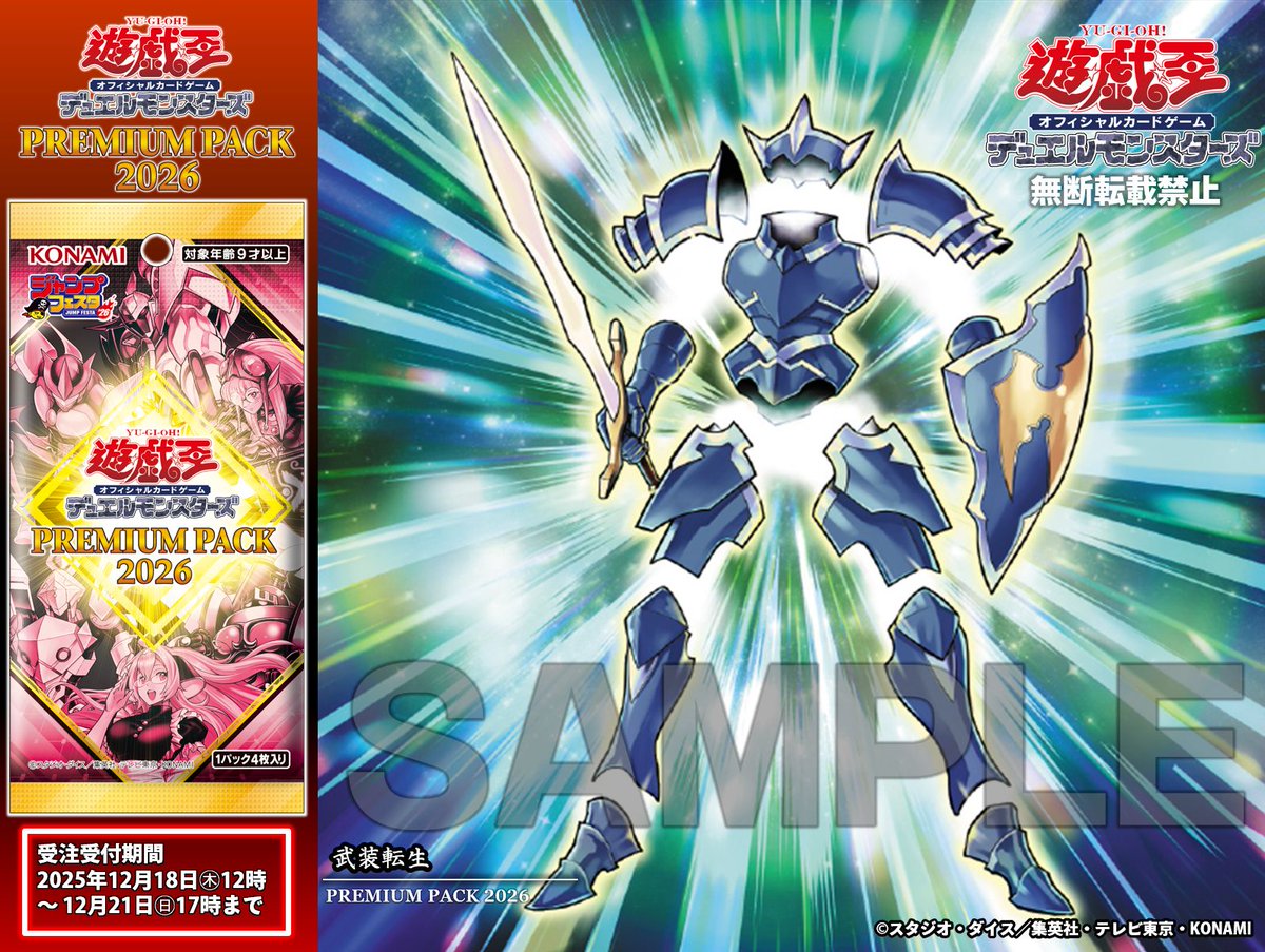 ❄️゜ 。 ❄ 。 ゜ ❄ ＼ ご注文受付中❗️／ 𝐏𝐑𝐄𝐌𝐈𝐔𝐌