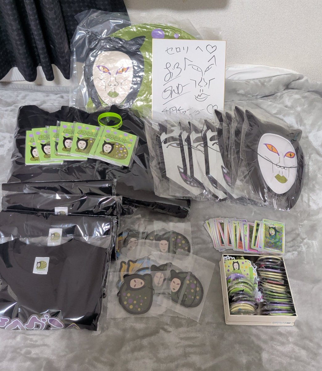 ドクダミ会のお渡し会も最高でした！プレゼントしたボディーソープ