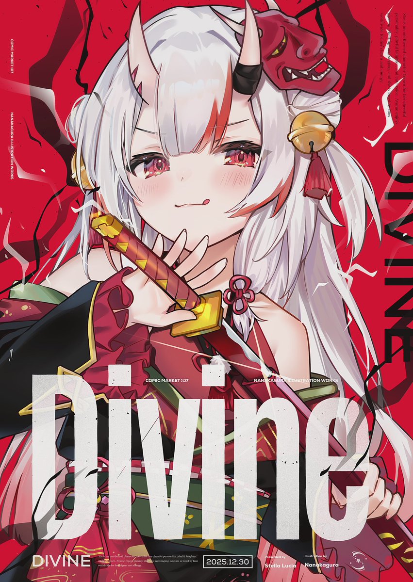 冬コミ新刊 『Divine』表紙 50P越えの大ボリュームです😈🤍