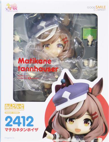 ねんどろいど 2412 #ウマ娘 プリティーダービー #マチカネタンホイザ