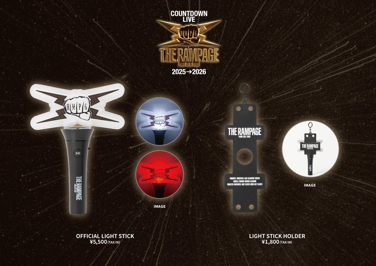 THE RAMPAGE COUNTDOWN LIVE 2025→2026 ⚡️OFFICIAL GOODS