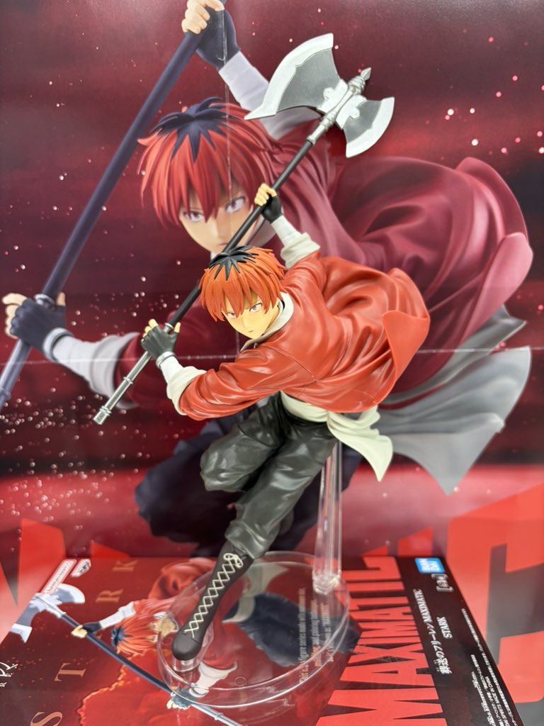 ✨️新入荷✨️ ⁡ 葬送のフリーレン MAXIMATIC STARK (全1種)入荷しま