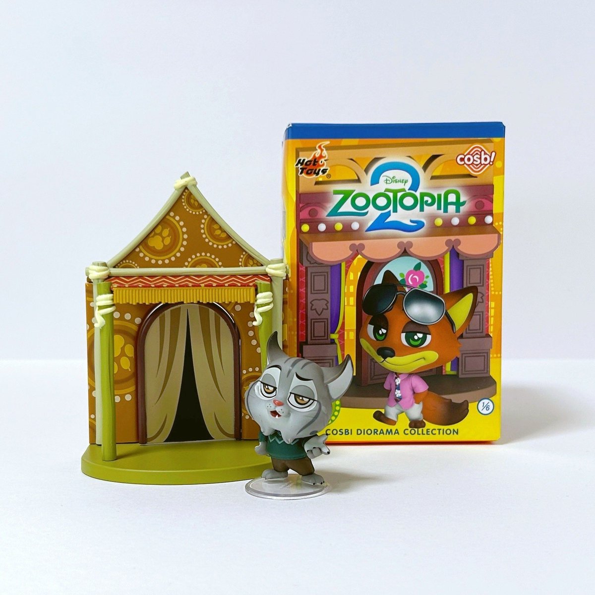 コスビ『ズートピア2』ジオラマ・コレクション》のパウバートをげっと