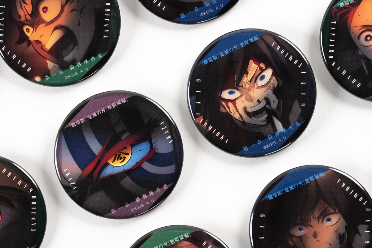 鬼滅の刃 劇場版 無限城編 第一章 コレクション 缶バッジ 8点セット 鬼