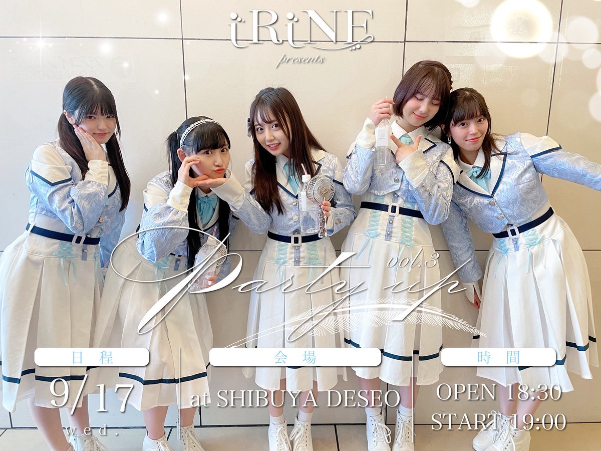 乃木坂ってどこ？ 全14巻セット 乃木坂46 推しどこ 全14巻セット