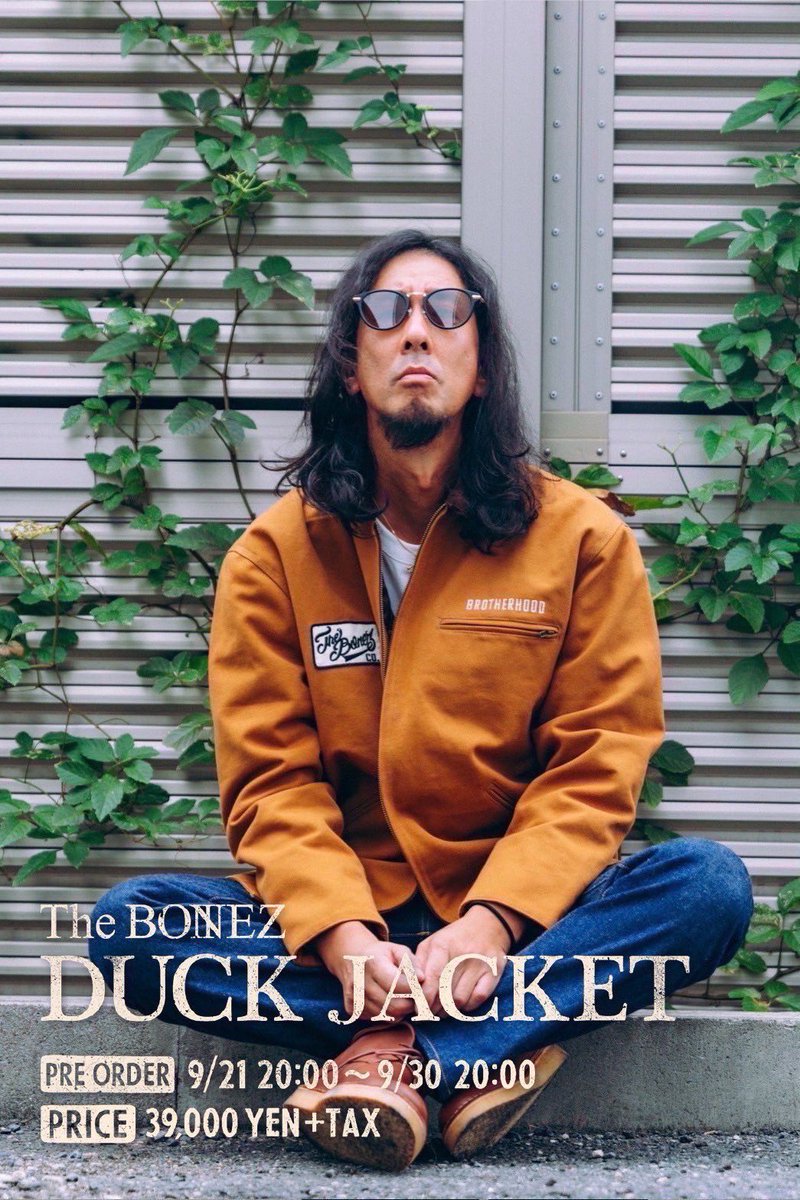 The BONEZ DUCK JACKET】 Price : ¥39,000（＋tax） Color : Brown