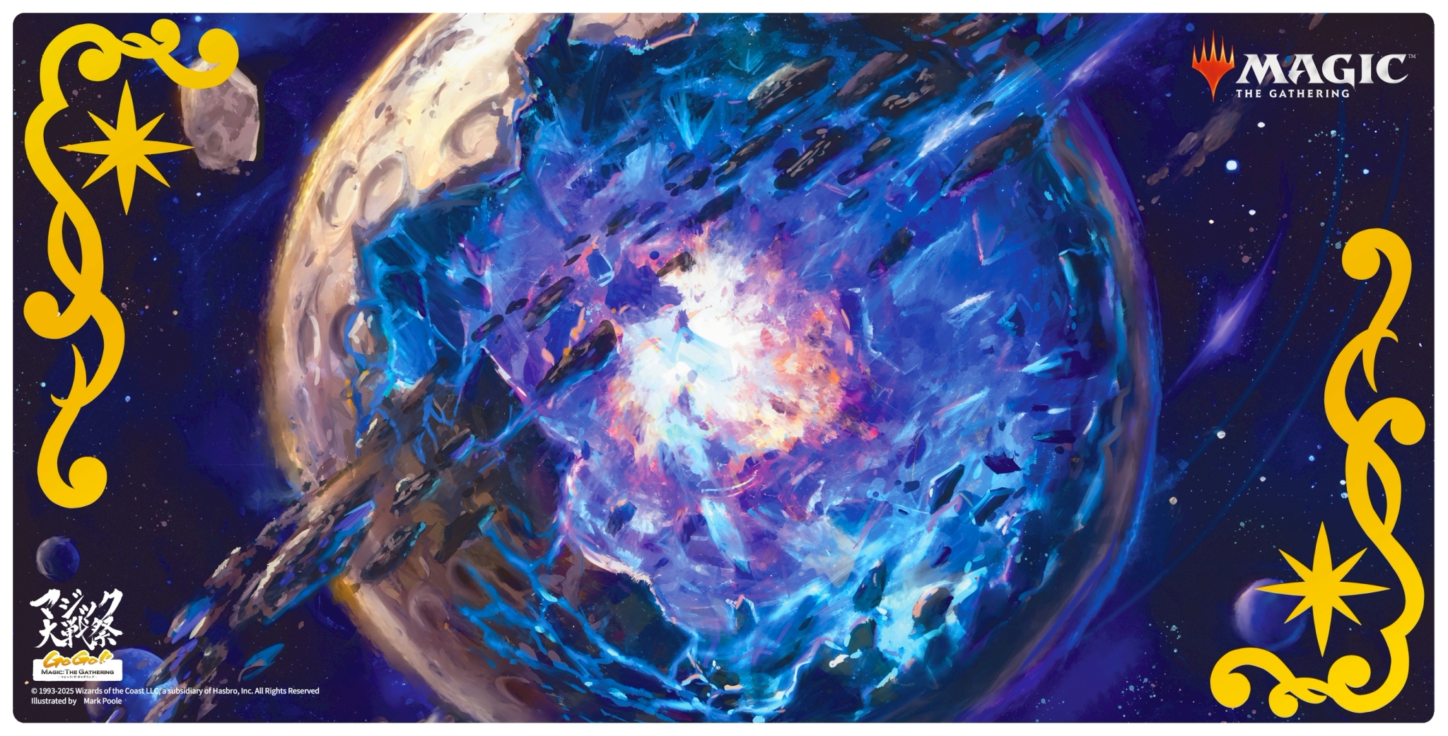 MTG マジック大戦祭 2025 チョコボの不思議なダンジョン プレイマット