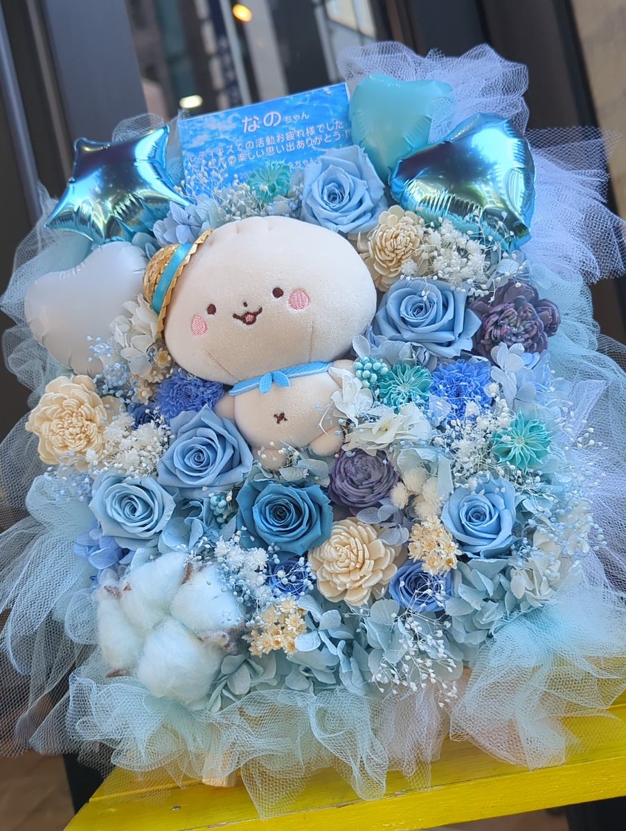 アルバム飾り 花束 オーダー受付中（＾∇＾） アルバム飾り 花束