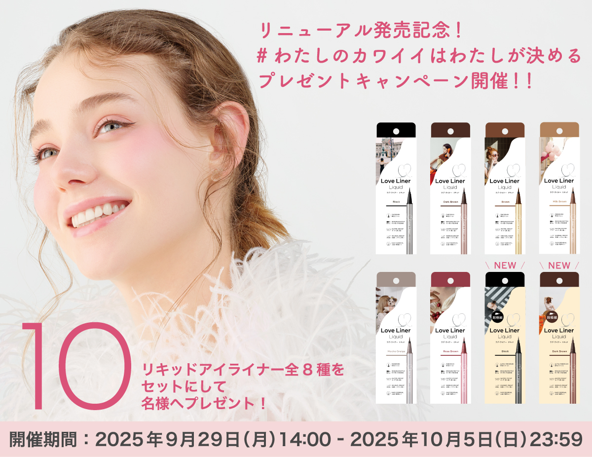 プロフ必読ページ プロフィール必読 専用 プロフィール必読