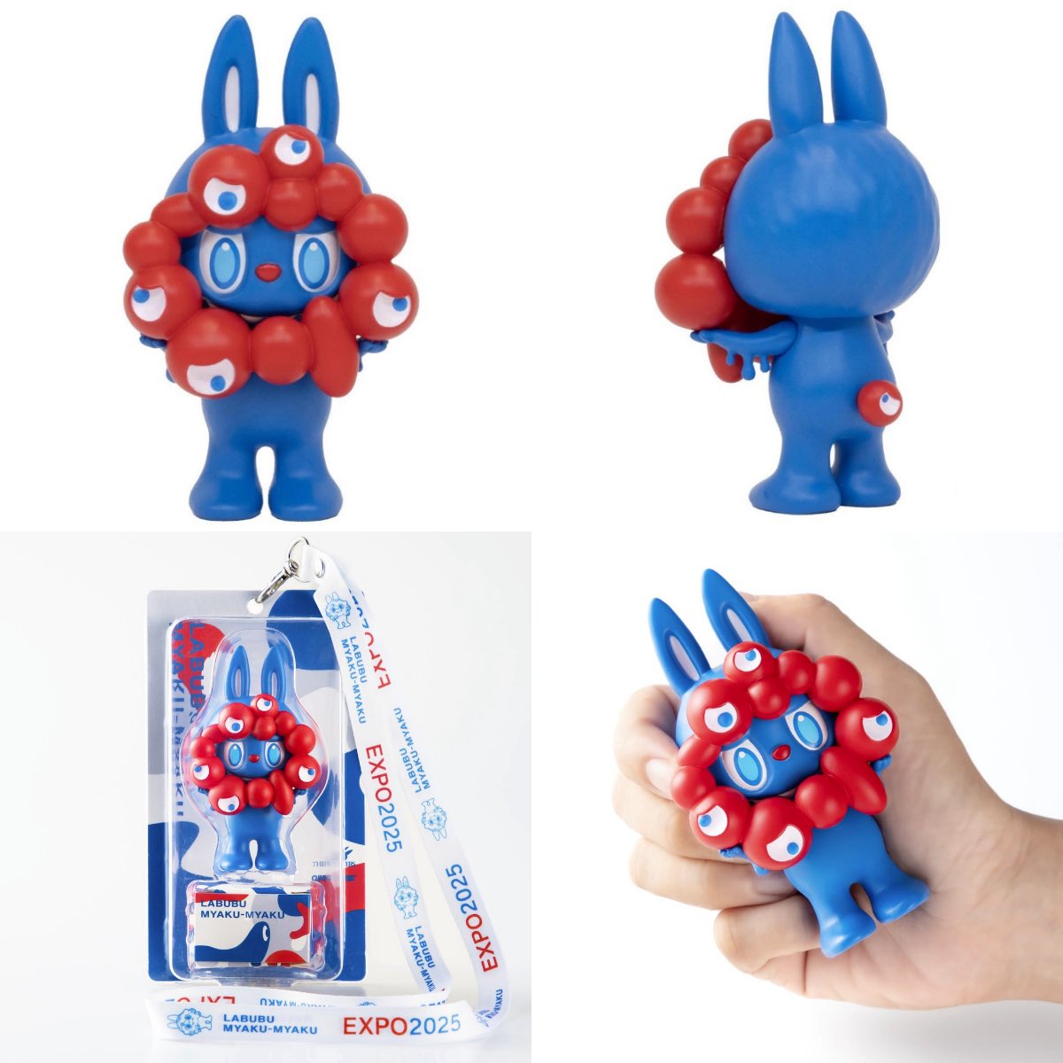 2025関西万博限定グッズ+ラブブ （happiness）セット オマケ付き