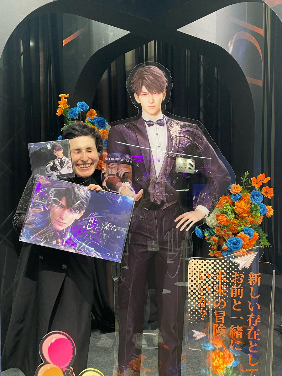 恋と深空 TGS2025 フルセット マヒル 東京ゲームショウ TGS2025東京