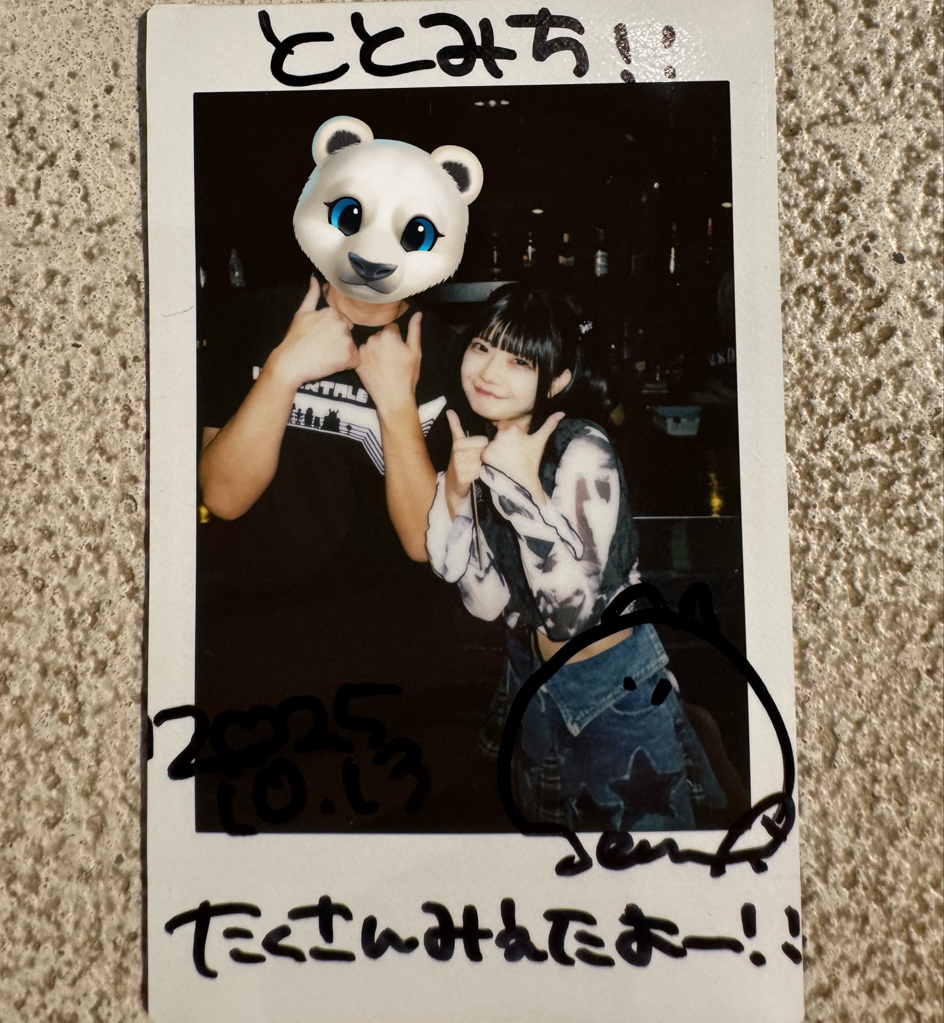 Royz 杙凪 ピック 入場特典 ほたて チェキ アクスタ Royz 杙凪 ピック