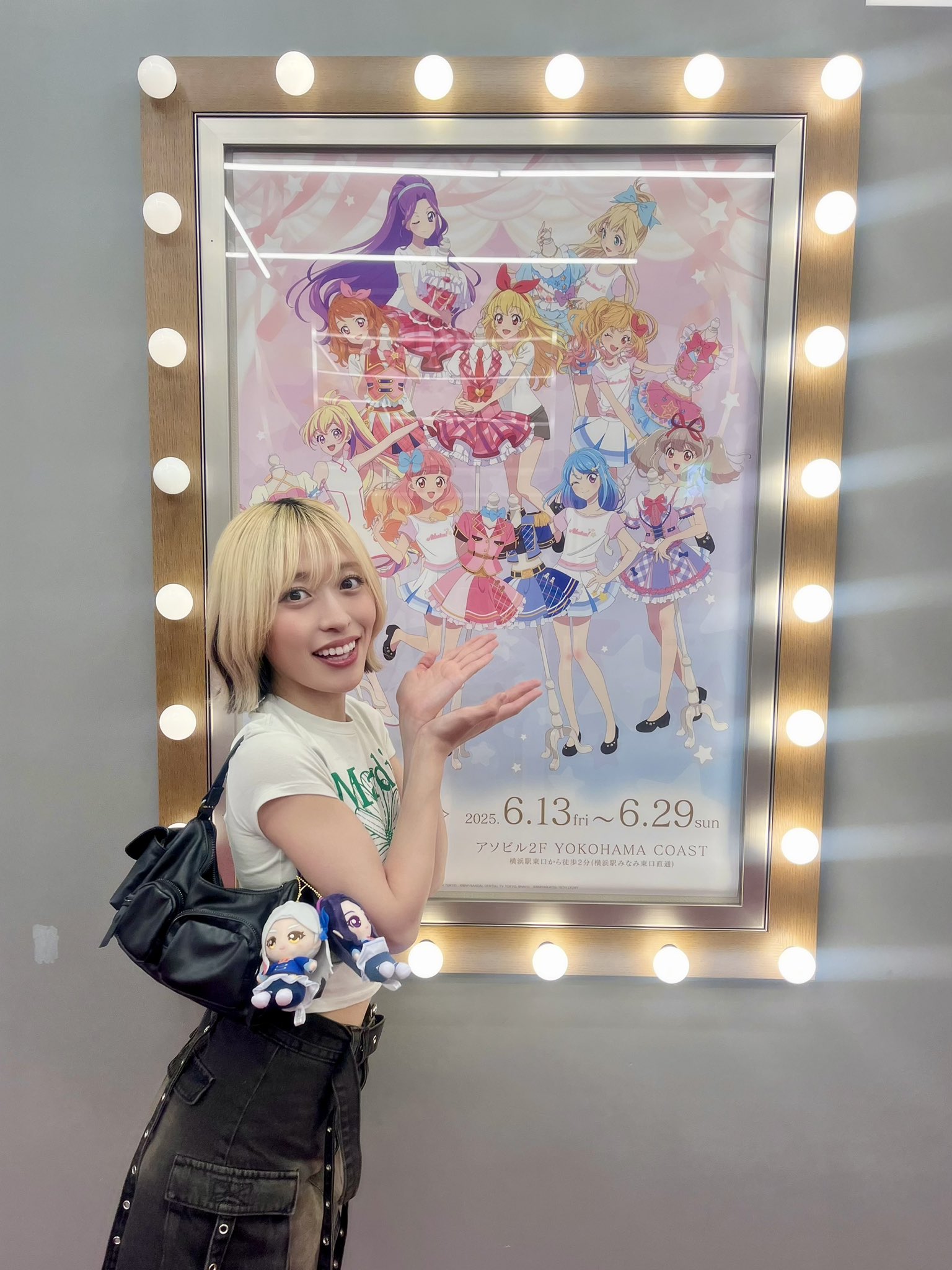 アイカツ セレクションパック 松岡ななせ ルアンシャインスターズ