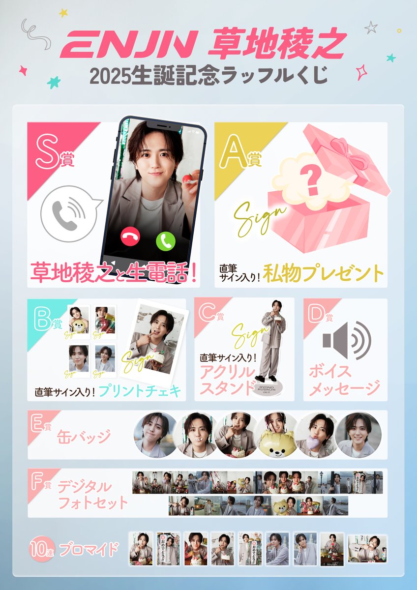 GtnSqTDb0AAPzvY.jpg?format=jpg