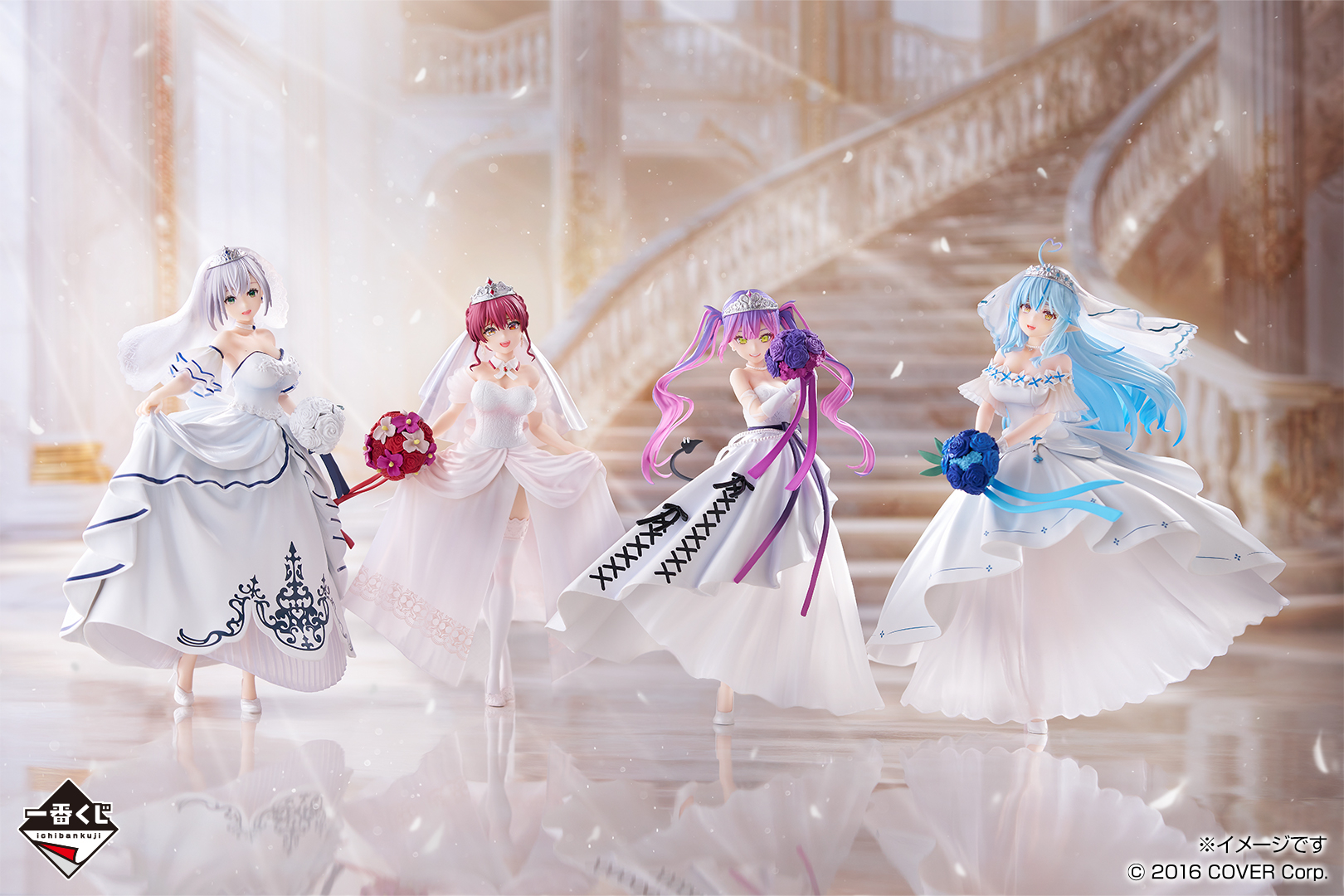 一番くじ ホロライブ Wedding Dress Style コンプリート 4点 一番くじ