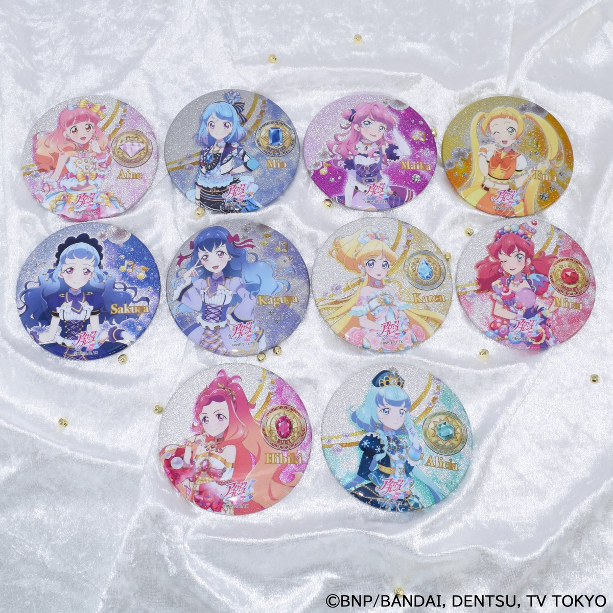 アイカツ 太陽のドレスセット エターナルプリンセスコーデ 白鳥ひめ
