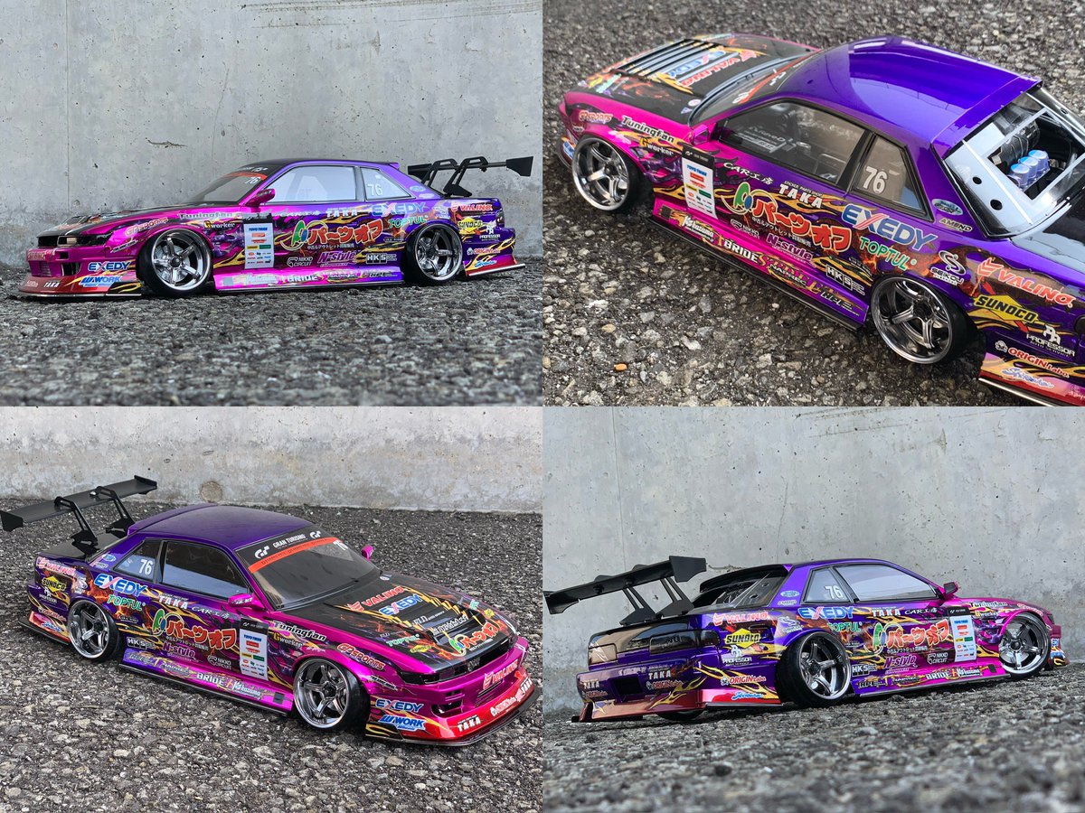 アディクションS13シルビア 中村龍モデル アディクションS13シルビア