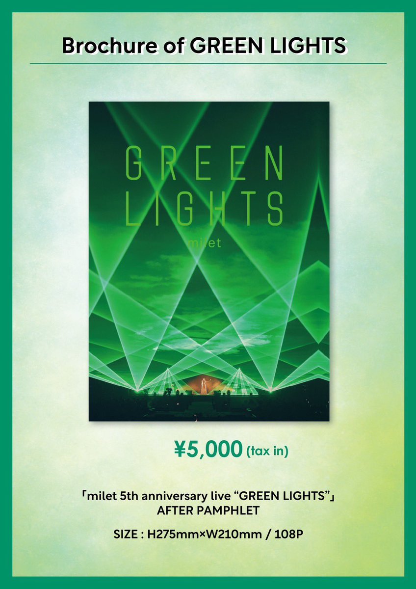 ╋━━━━━━━ 2025.7.23 📀Release milet 5th anniversary live