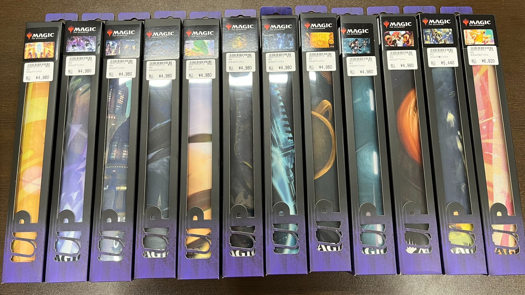 遊戯王カード 引退品 本日限界値下げ‼️ 遊戯王 引退品 全シークレット