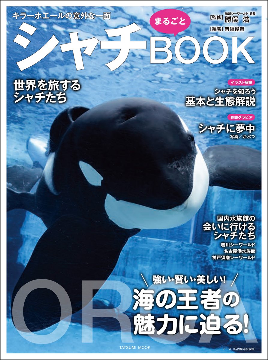 くま様ご検討用】創元SF103冊と断絶への航海 くま様ご検討用】創元